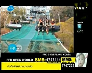 FFK Open World 10-05-2012 [1]