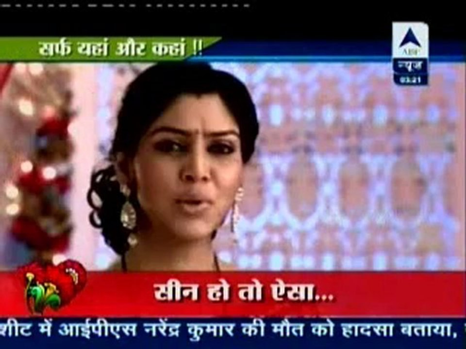 6th June BALH SBS