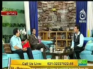 Aaj Subh with Ali Salman - 6th June 2012 Part 3-3
