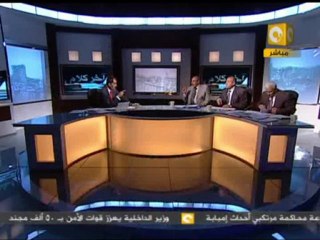 آخر كلام: فساد الجهاز المركزي للمحاسبات و م. جودت الملط