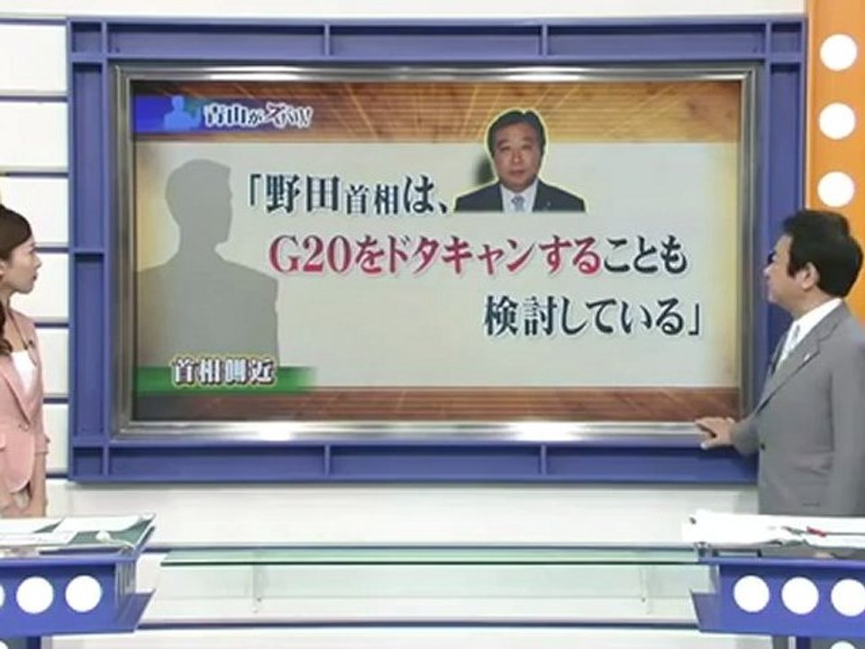 2012.06.06 B
