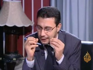 الإتجاه المعاكس - اللغة العربية