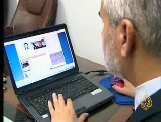 بيان اللجنة الرباعية حول المفاوضات المباشرة