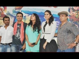 Gangs Of Wasseypur Music Launch