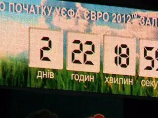 Pyschic pig predicts Euro 2012 results