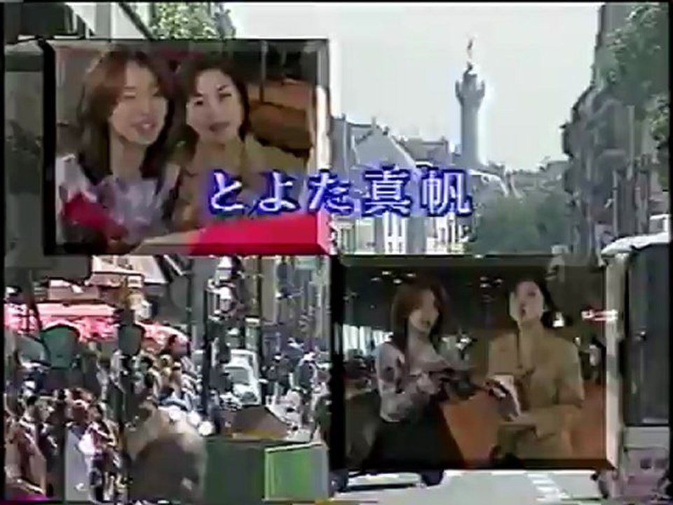 中森明菜主演「七人のソムリエ」（'98年作品）
