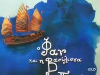 Camino hacia la cultura, con César Vidal - 19/02/08