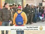 عودة المهاجرين المغاربة من إسبانيا إلى بلدهم