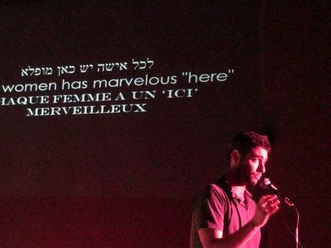 Coupe du Monde Slam 2012 - Israël - Amit Ulman