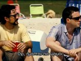 AMERICAN: PIE REUNION trailer HQ (480p) greek subs