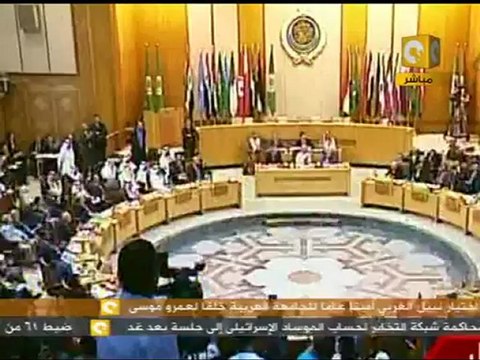 عمرو موسى بعد اختيار نبيل العربي أمين ج. الدول العربية