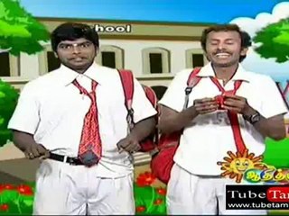 chinnavane0606_chunk_1_(new)_0001