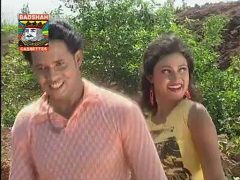 To ghar bate