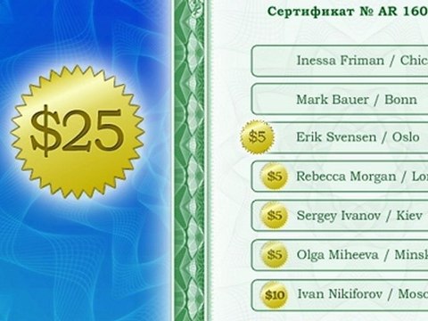 Gold Line - заработок в интернете