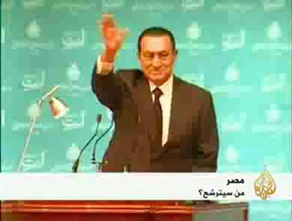 الجدل الدائر حول الانتخابات الرئاسية المصرية