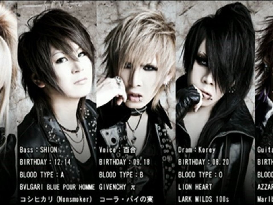 Signal - Lovers_Psycho