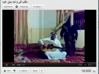 برنامج ايش اللي - الحلقة 203