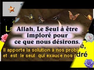 Vertus et pouvoirs sourate112  IKHLAS du saint coran