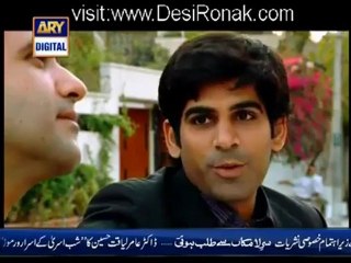 Sabz Qadam - Episode 16 - 6th June 2012 Part 2 - by Ary Digital