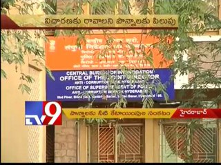 CBI summons minister Ponnala for questioning