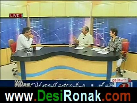 PrimeTime (Mohnis ,Moosa & Now Arslan Iftikhar!!) by Rana Mubashir 6th June 2012
