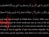 shaytan ne t'as pas forcé à le faire - cheikh al Fawzan