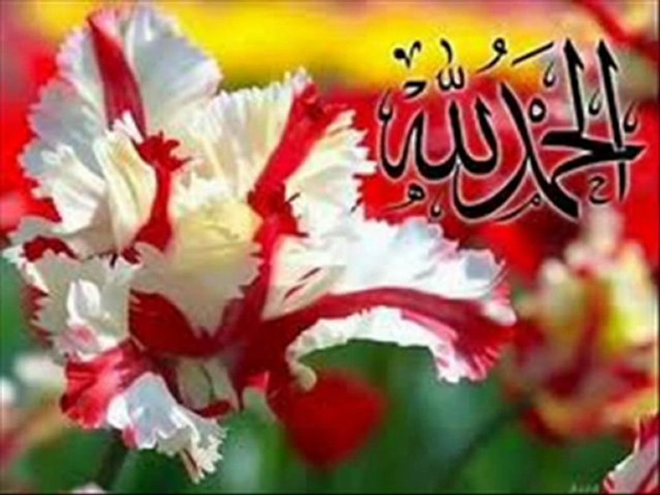 Açılsın Ellerimiz Allah Diyelim Allah dini ilahi