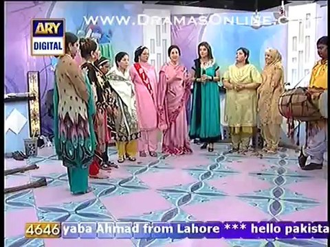 GMP - 6th June 2012 - P8