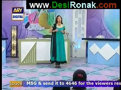 GMP - 6th June 2012 - P1