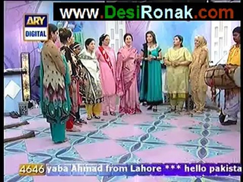 GMP - 6th June 2012 - P7