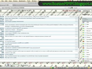 Конференция, структура "First", 6 Июня 2012.