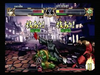 CGRundertow SAMURAI SHODOWN 6 for PlayStation 2 Video Game Review