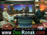 Maazrat kay Saath (Arslan iftikhar Case..Judiciary in Critical Situation!) 6th June 2012_2