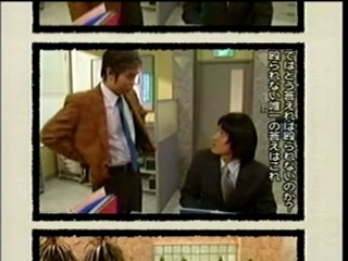 ミラクルタイプ　　気まぐれコンセプト集