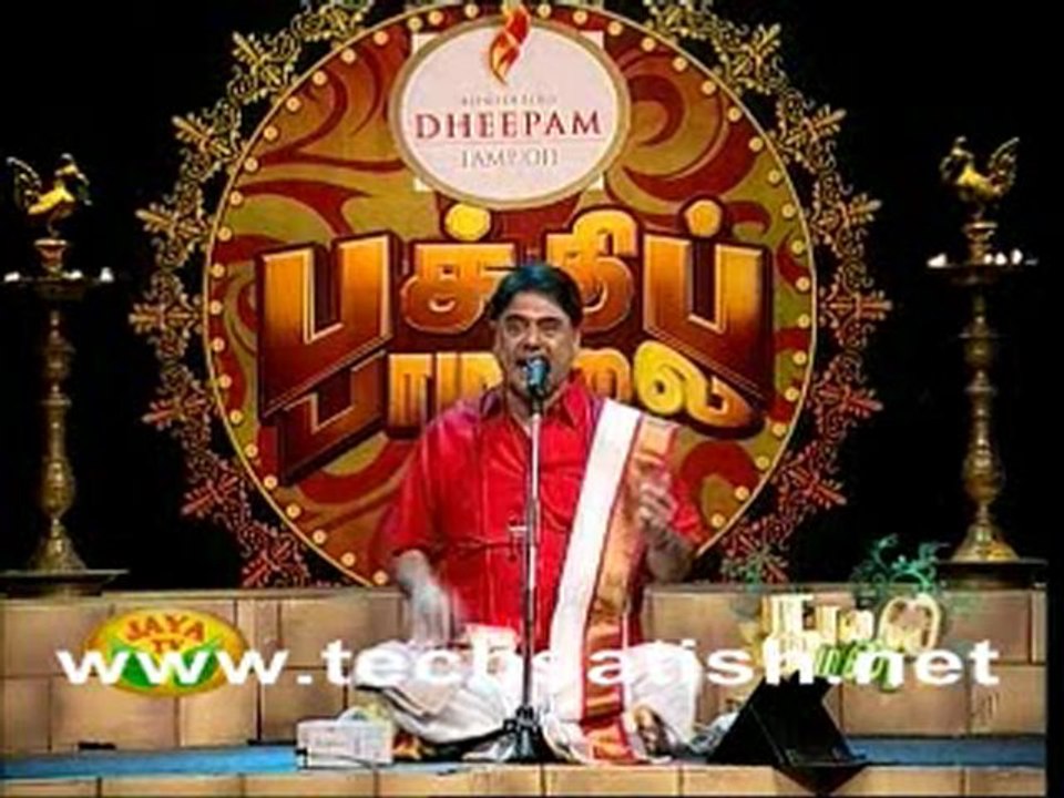 Jaya Tv Bhakthi Paamalai