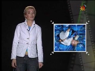 Золотое сечение