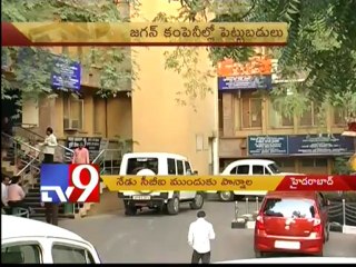 Minister Ponnala to appear before CBI today