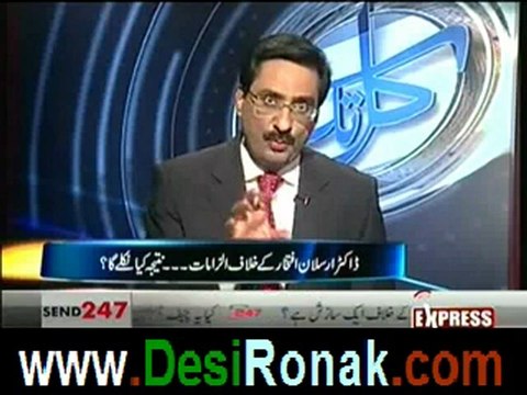 Kal tak with Javed chaudhry on Express News – 6th june 2012