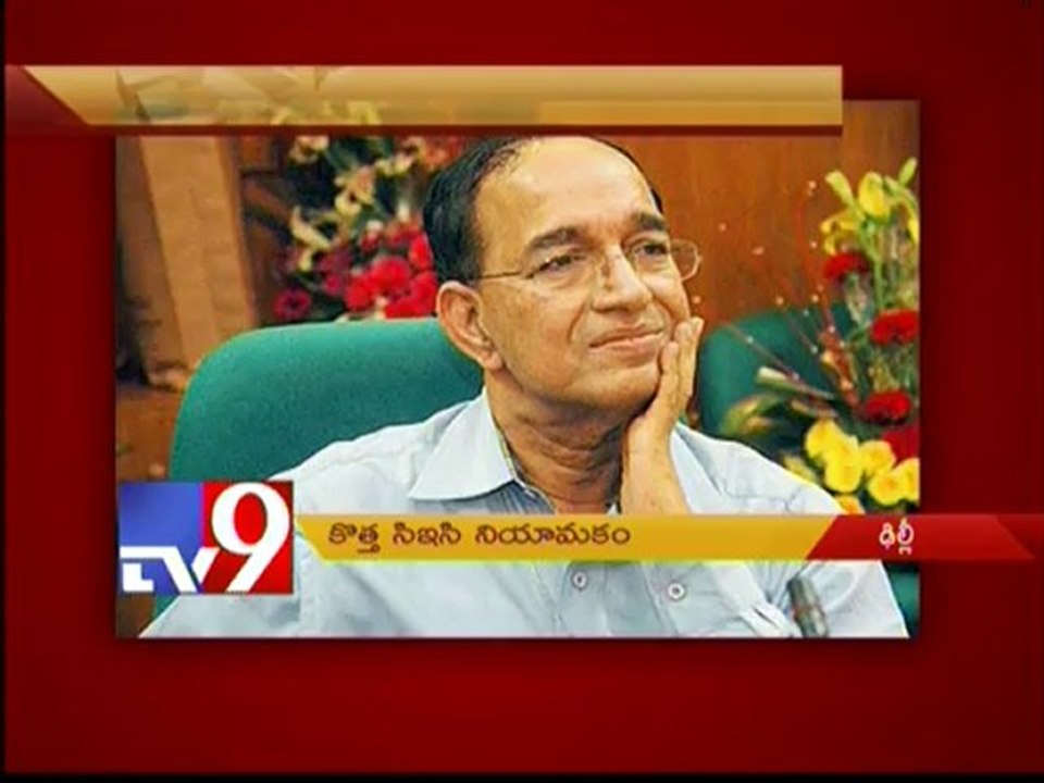 V.S.Sampath appointed Chief Election Commissioner