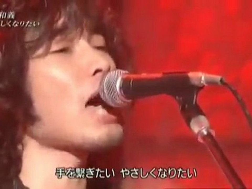 思い出のメロディ ２ 斉藤和義 やさしくなりたい 動画 Dailymotion