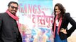 Anurag Kashyap Talks About Gangs Of Wasseypur Cannes Experience - Bollywood News