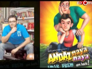 Salman Khan might lend his voice for 'Andaaz Naya Naya'