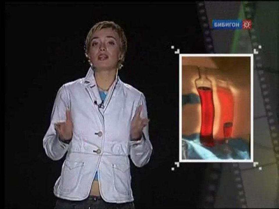 Техника съёмки стекла