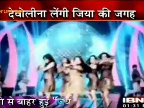 Saath Nibhana Saathiya : Badal Gayi Gopi Bahu