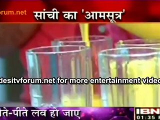 Ruk Jana Nahi : Sachi Ki Aam Lassi