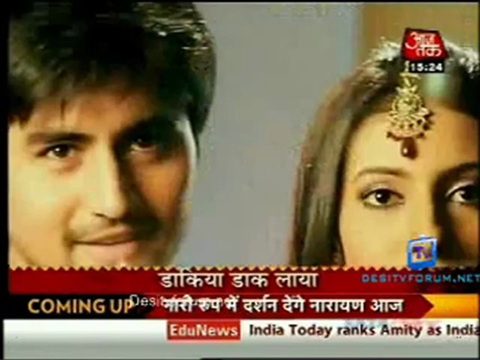 Saas Bahu Aur Betiyan [Aaj Tak] - 7th June 2012 Part4