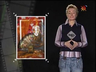 Режиссура в фотографии