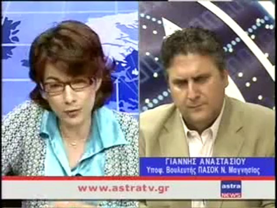 ΔΕΛΤΙΟ ΕΙΔΗΣΕΩΝ 06/06/2012 18:00
