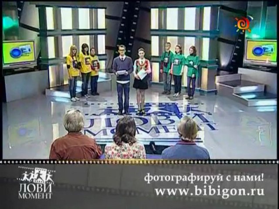 Съёмка с зеркалами