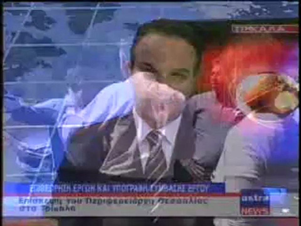 ΔΕΛΤΙΟ ΕΙΔΗΣΕΩΝ 06/06/2012 22:30 ΜΕΡΟΣ Β